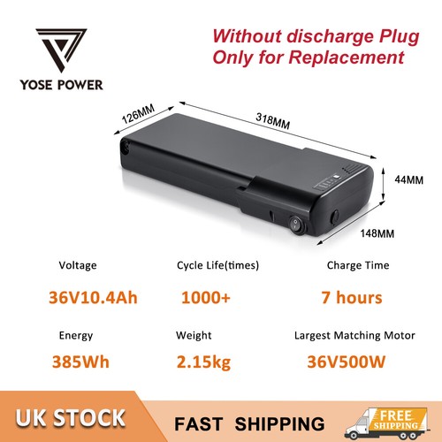 36v 4ah ion ebike - 36v, rear