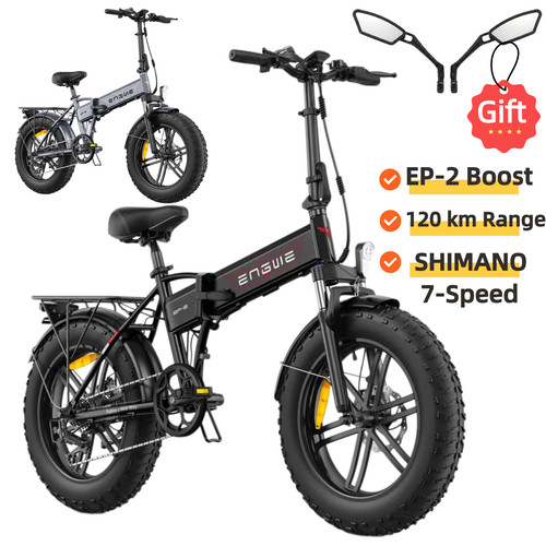 Engwe boost electric - ep-2,