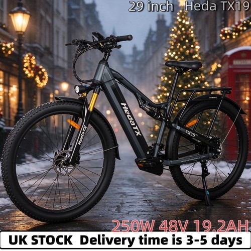 29in city commuter - 29in,