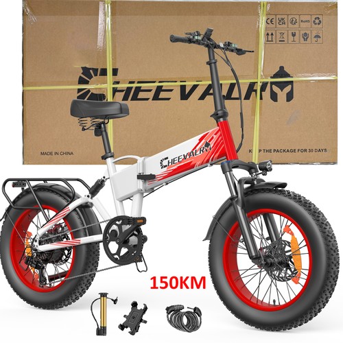 Foldable city e - 20", e-bike