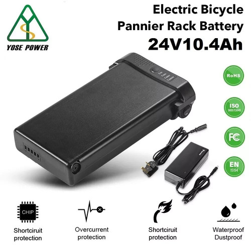 24v10 4ah electric bicycle - 24v10.4ah,