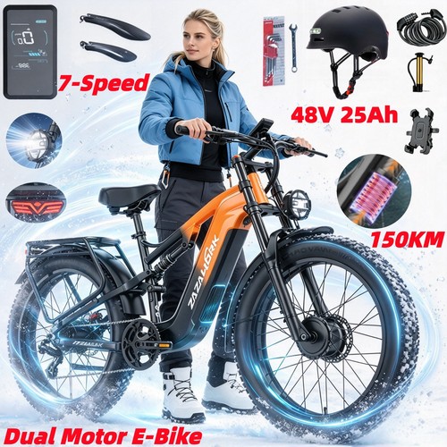 Dual motor electric - 26",