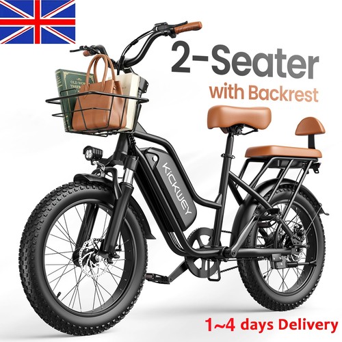 Kickwey seater electric - kickwey,