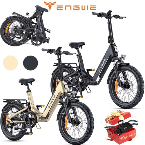 Engwe l20 boost - boost, electric