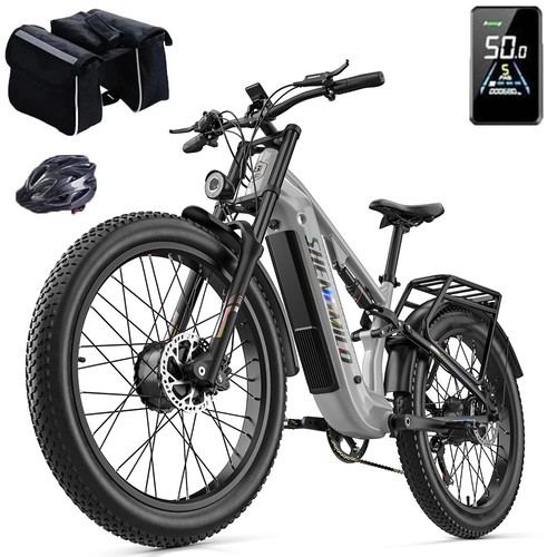 Dual motor electric mountain - motor,
