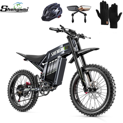 Powerful electric bike - powerful,