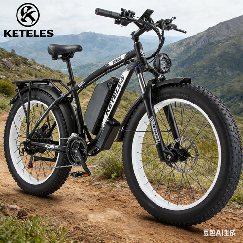 Electric mountain bike - 26'',